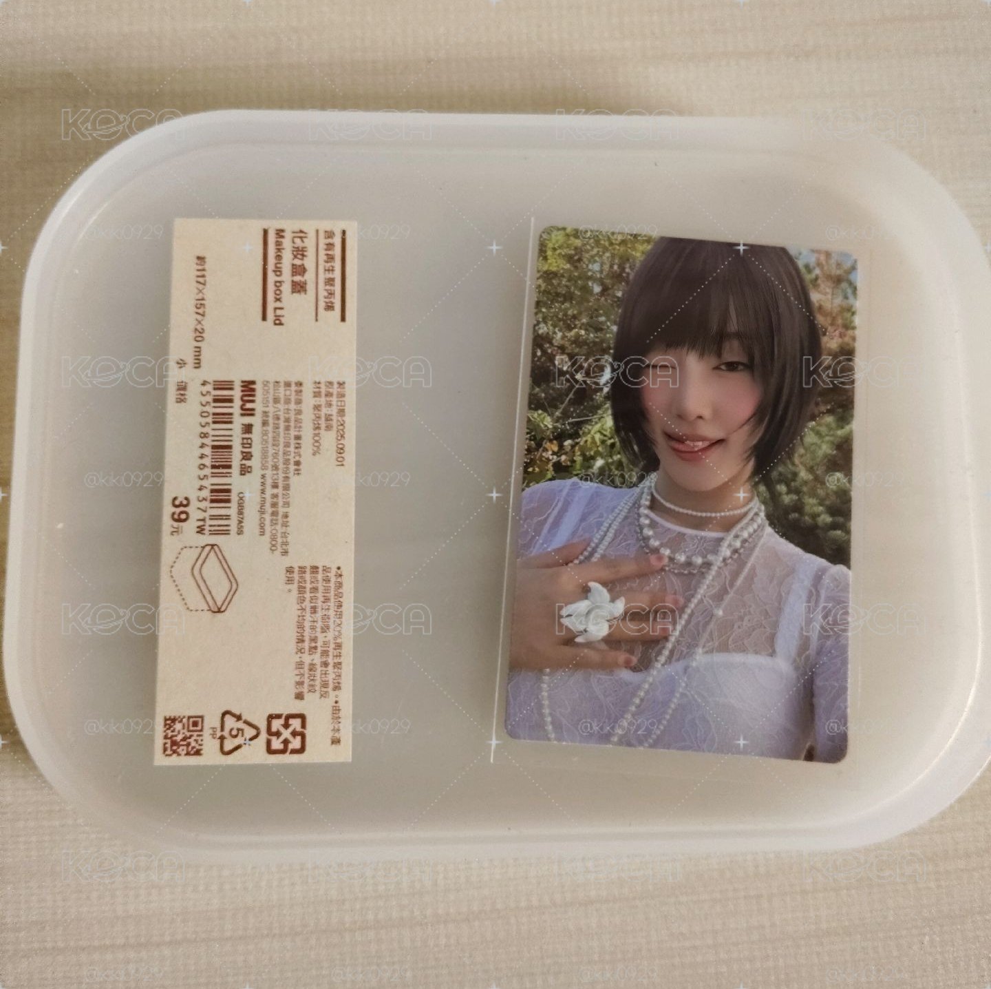 小妮專卡💮