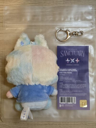彩虹勇猛 直出