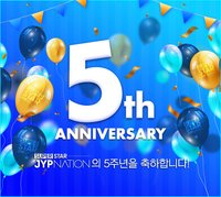 SSJ 5TH ANNIVERSARY 五週年遊戲卡