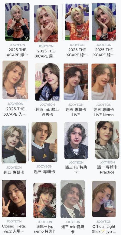 周演小卡