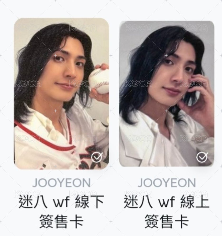 迷八wf線下+線上（非現）