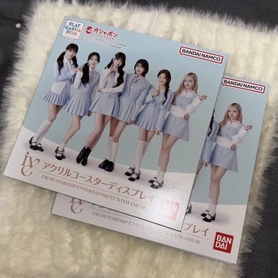 ˖Bandai 透明杯墊 Liz🌰