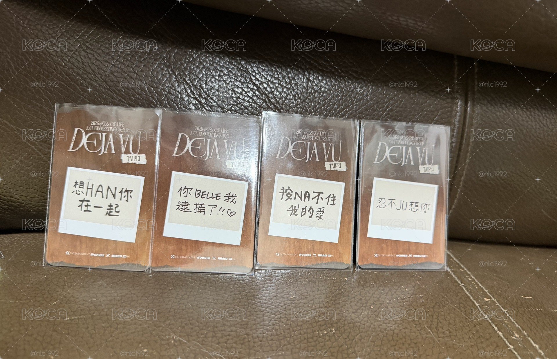 2026 FM 入場卡