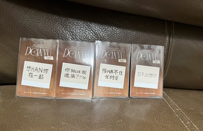 2026 FM 入場卡