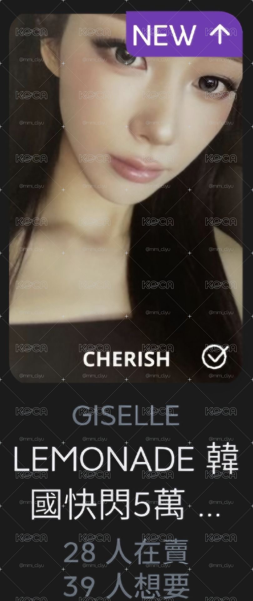 快閃滿額吉