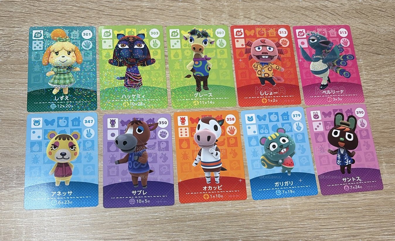 動物森友會 amiibo卡 300-400