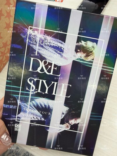D&E STYLE 藍光DVD+東海卡