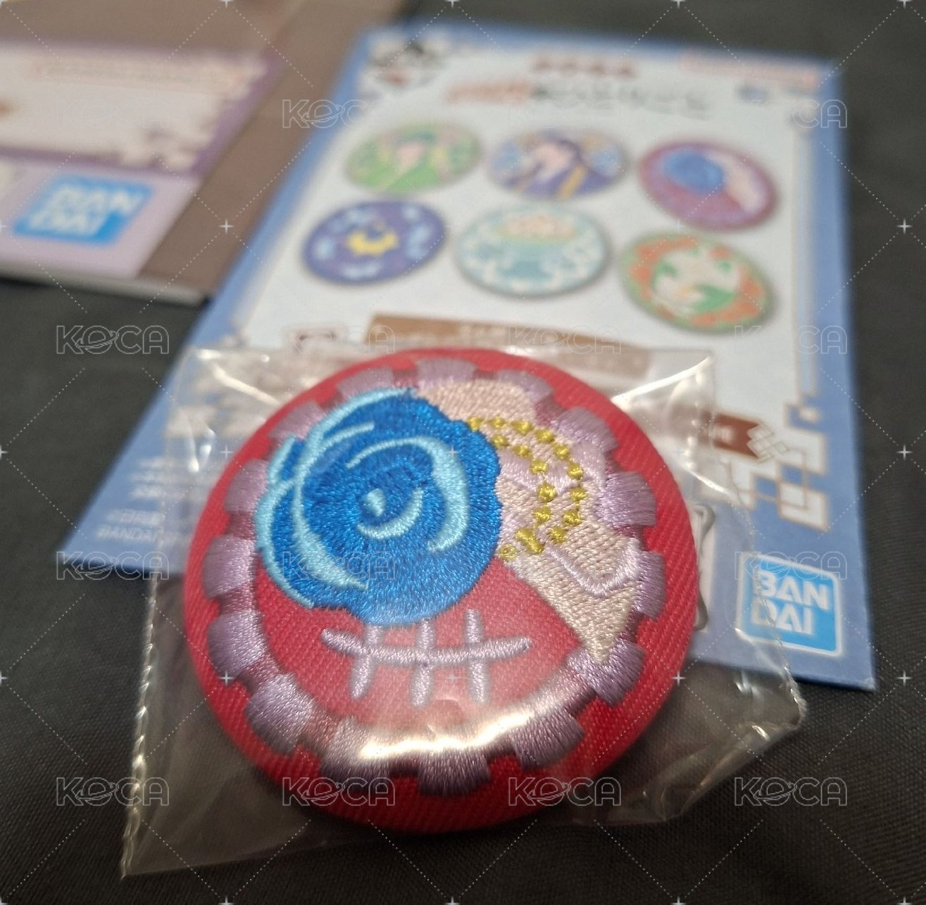 E賞
