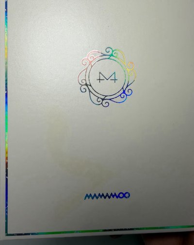 白專空專