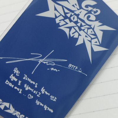未來也…♡一直在一起