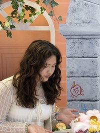 maru