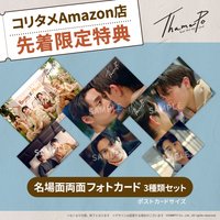 藍光DVD
