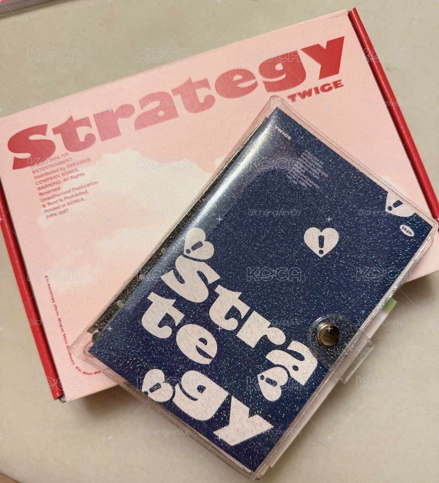 strategy 空專