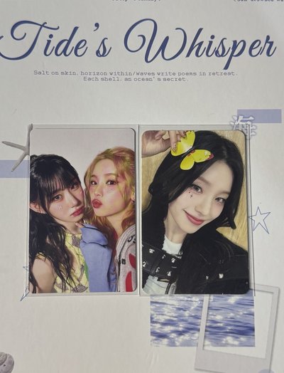 ITZY 志日周坐娃綁p2兩張卡 娃全新未拆