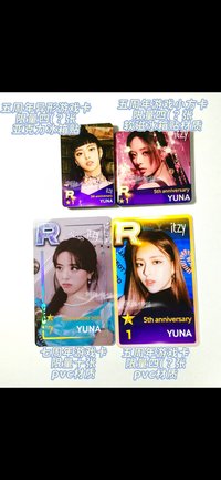 SSJ 5TH ANNIVERSARY 五週年遊戲卡 全球限量2～4張