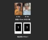 KMStation特典