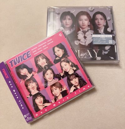 twice one more time