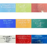 二巡 滿額卡