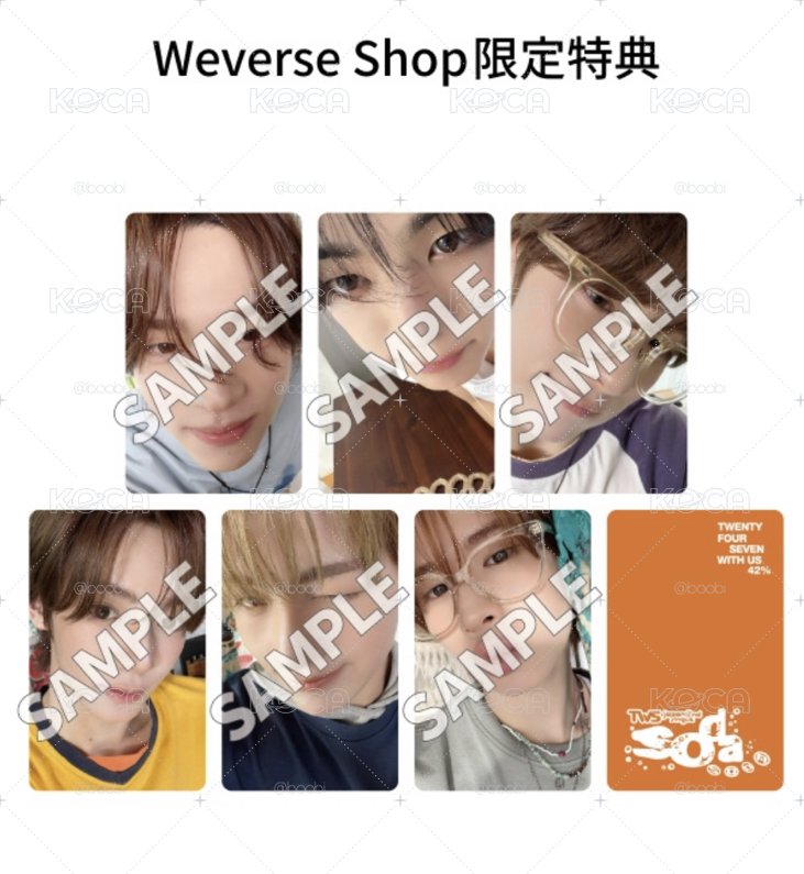 TWS  初回限定 特典