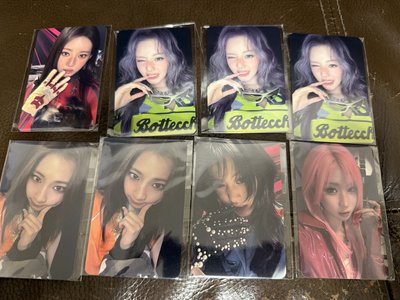Babymonster Choom滿額卡