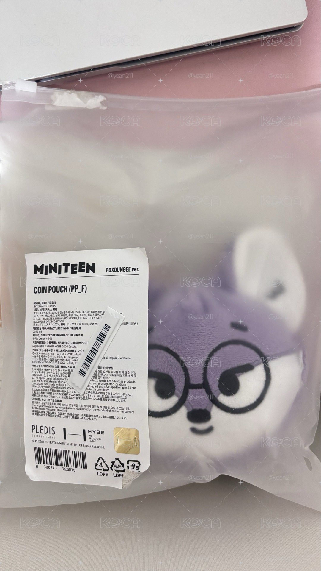 圓零錢包、三代手燈