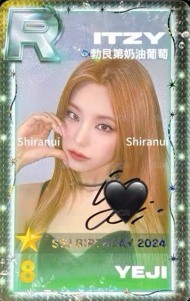 BTB 迷八 JYP JAPAN SSJ BIRTHDAY 2024 遊戲卡 簽名卡 背面