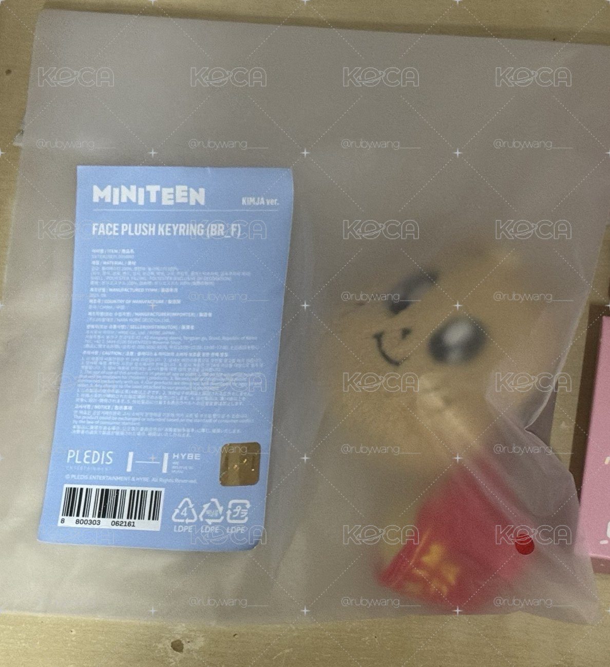 奎大頭（綁賣場💎物$300）