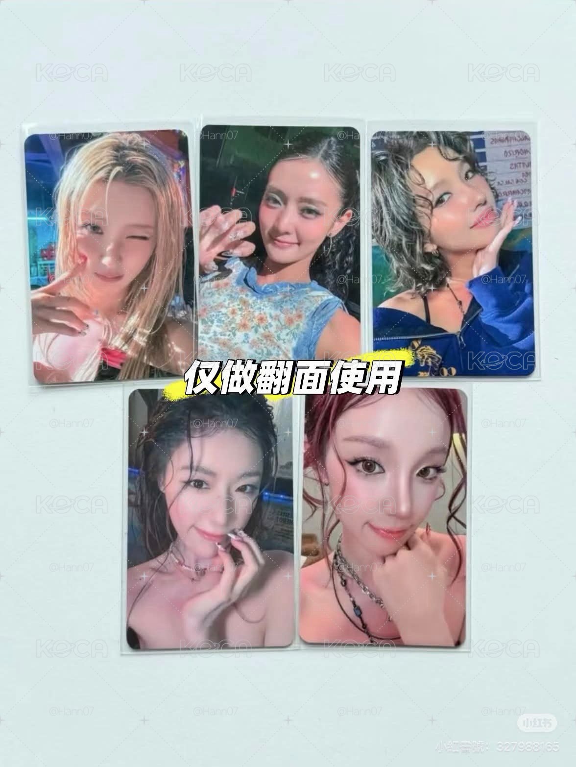i-dle mp3.0 LD 單成員單卡