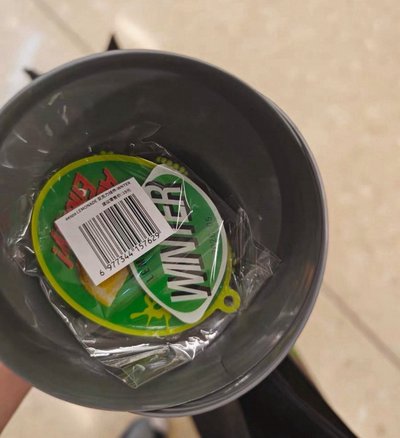 中國限定 柚卡套 冬滿額吊飾