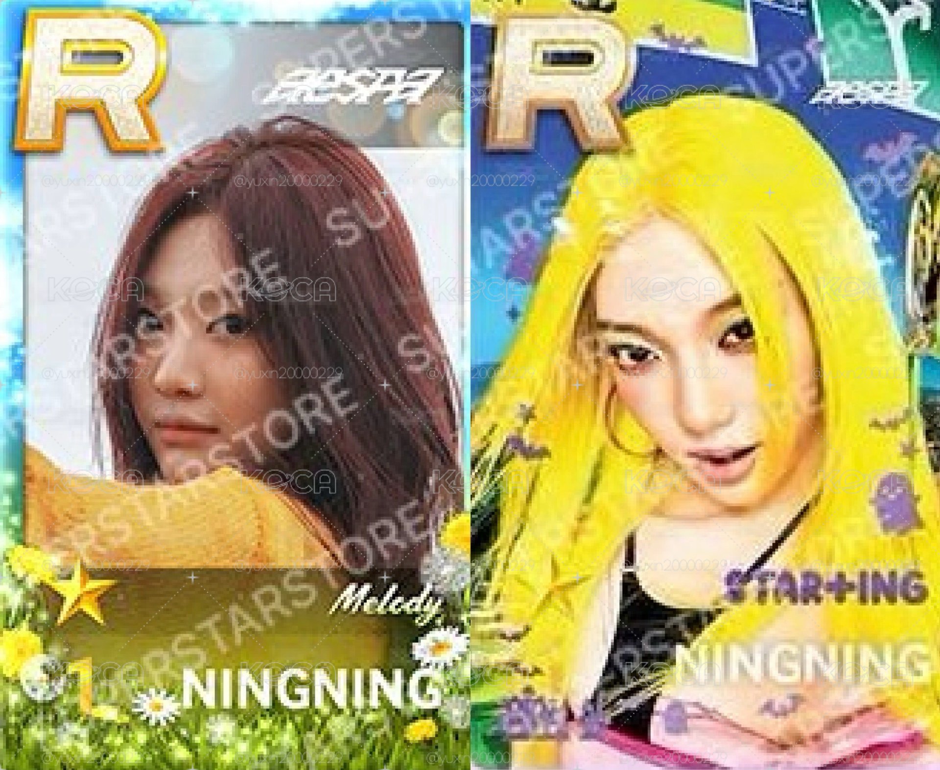 最新兩版遊戲卡寧🍋～