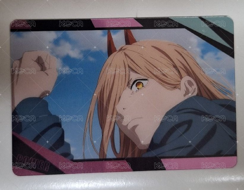 帕瓦