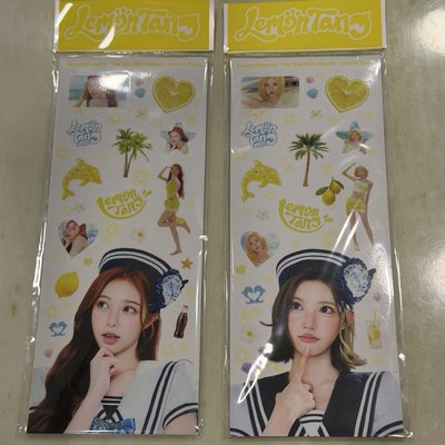 全新未拆❣️H2H迷二 JIWOO/IAN 電子專 貼紙專 Sticker Ver. 