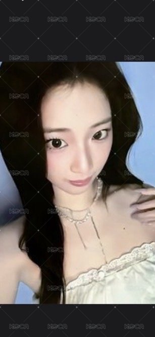 露滿額