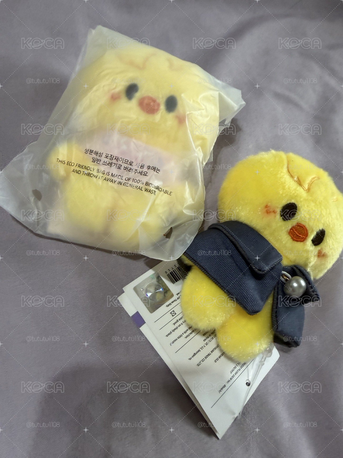 5期飯咪娃