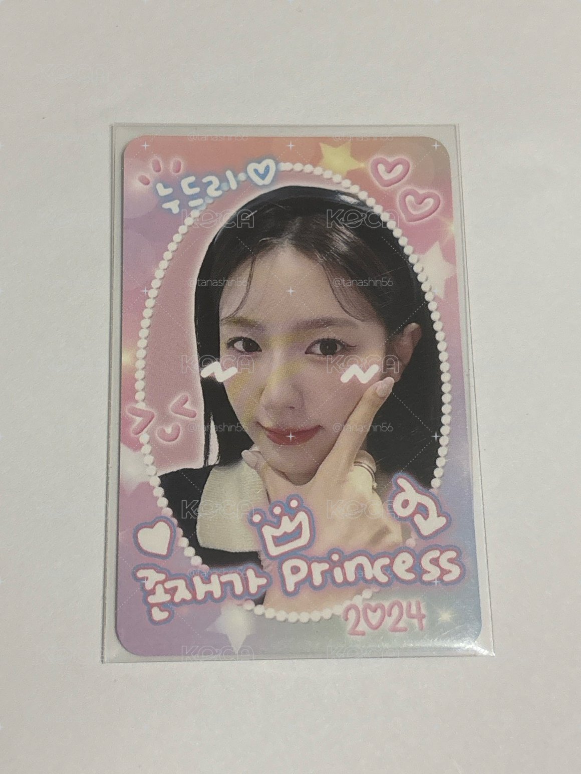 ms13麵