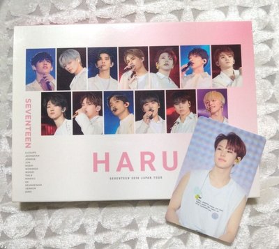 SVT | Haru 日巡DVD