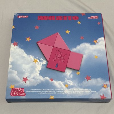 QWER 迷一信版空專