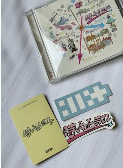 illit 已拆日專Iroha 