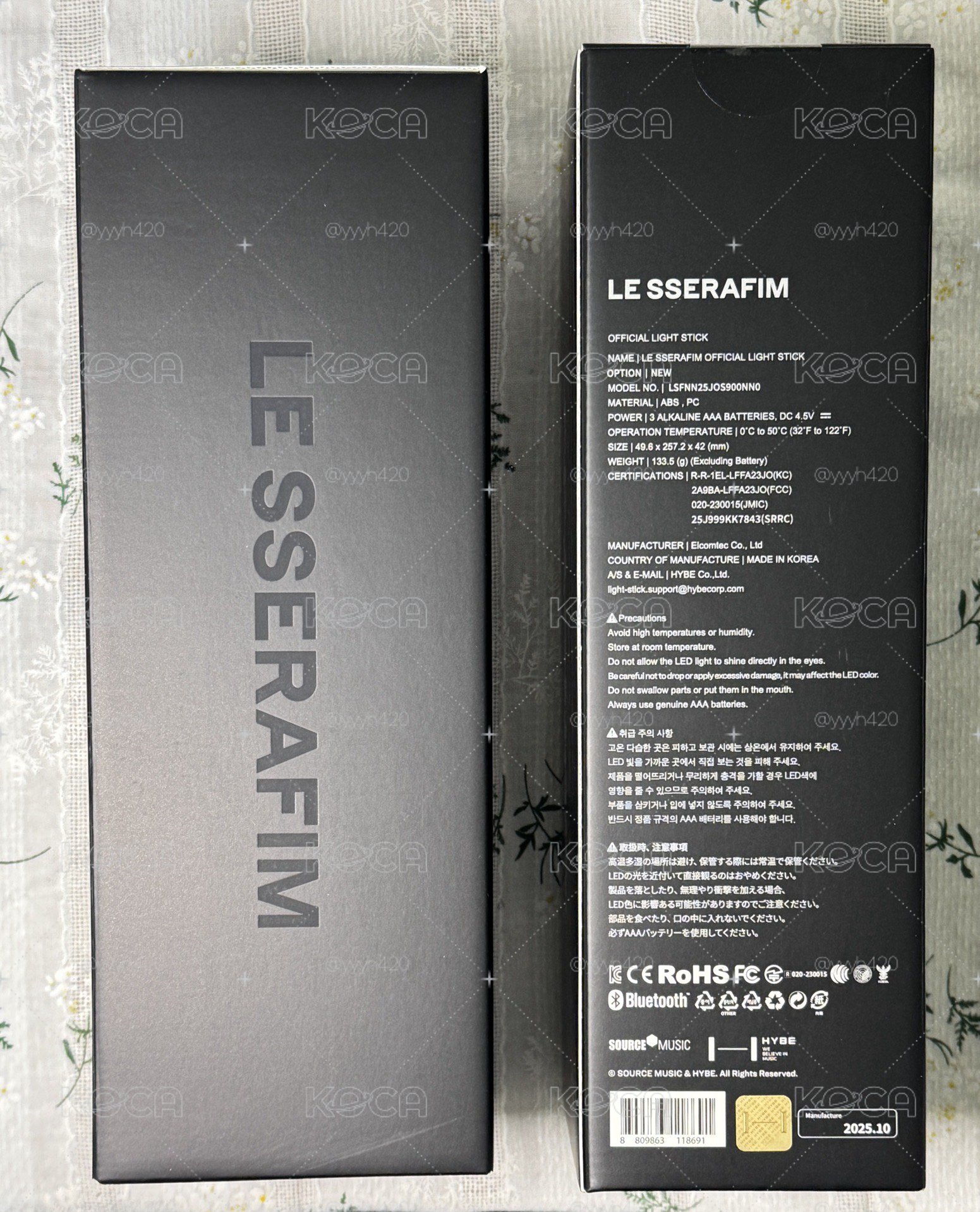 可直拍 現貨 LE SSERAFIM手燈 全新未拆
