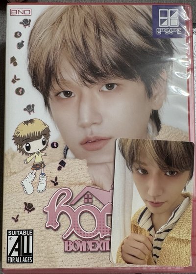 BOYNEXTDOOR HOME 專輯 單封 SWEET HOME ver. 