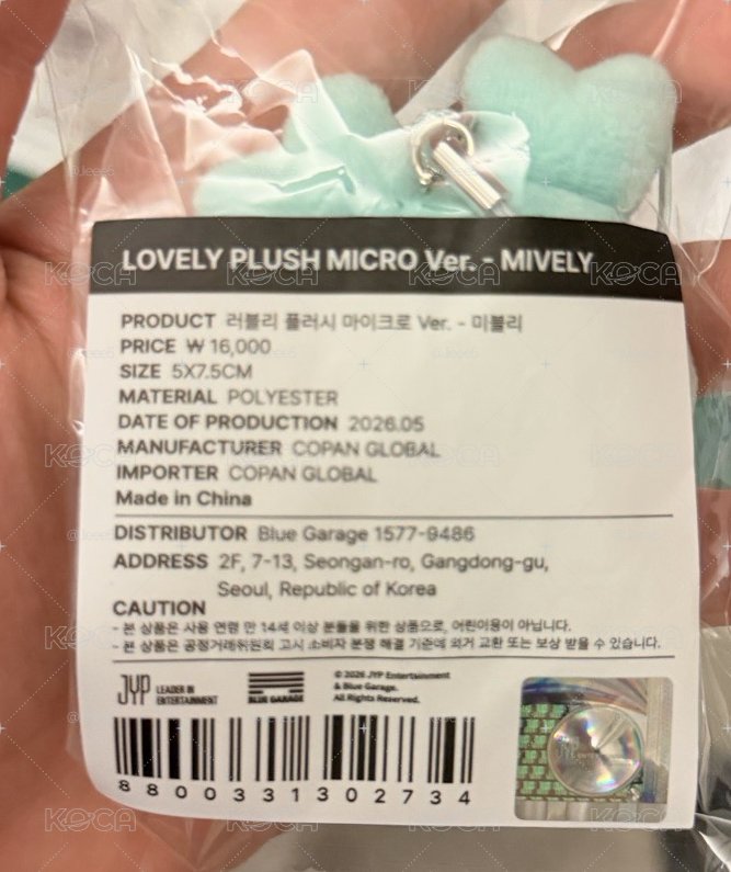 Mina豆豆眼