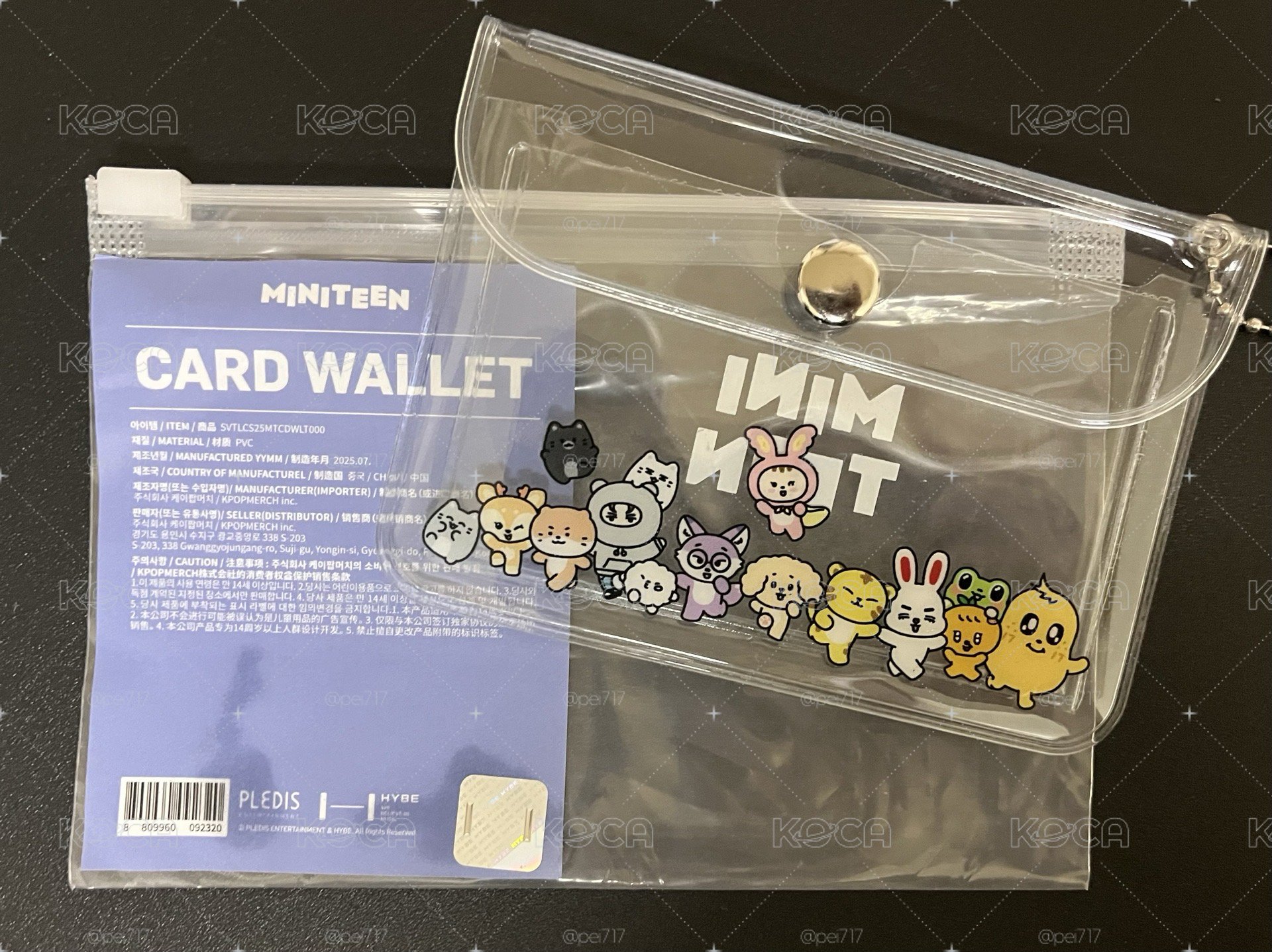 miniteen零錢包