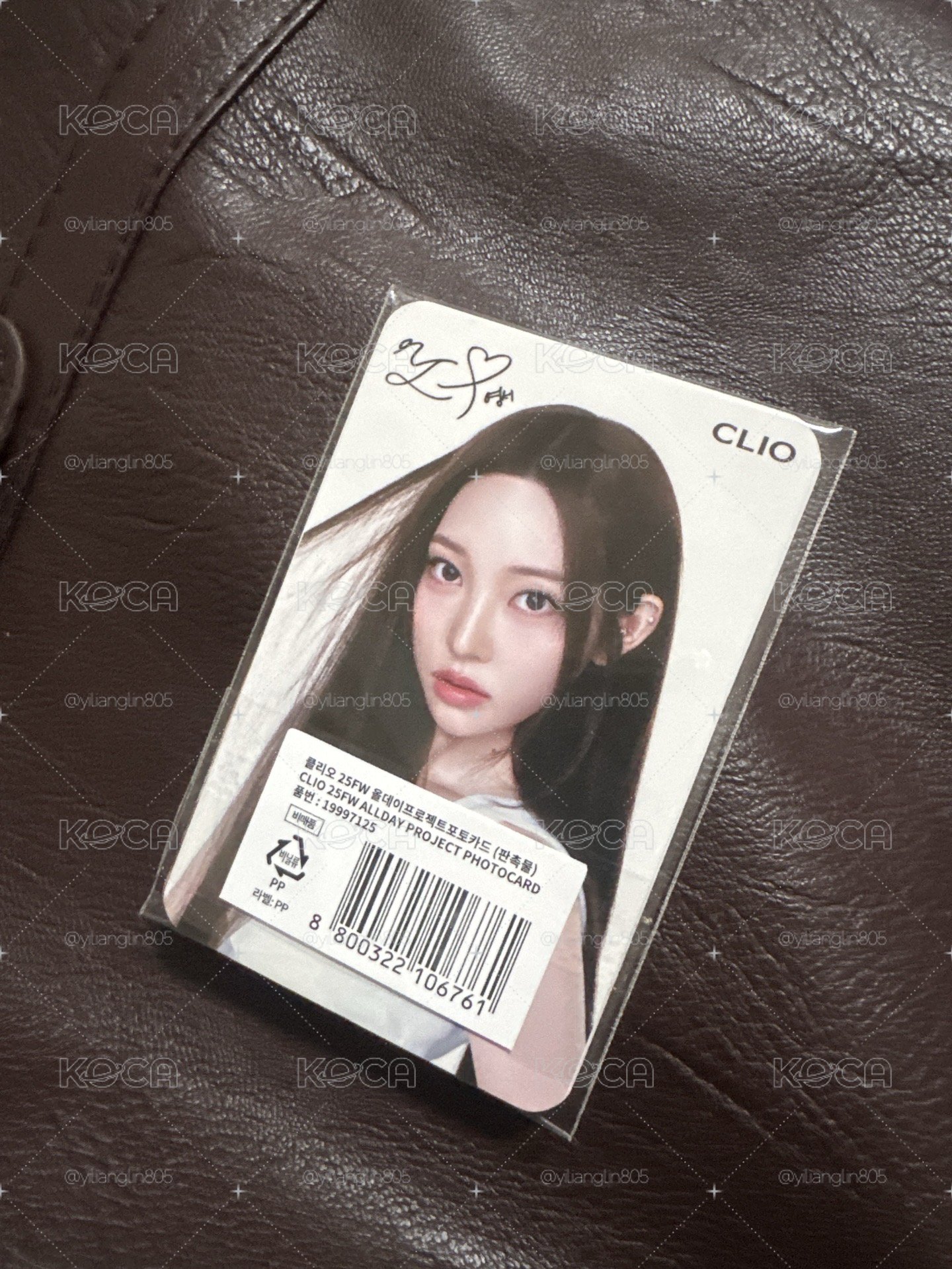 clio一套未拆
