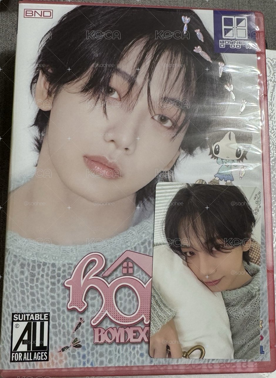 BOYNEXTDOOR HOME 專輯 單封 SWEET HOME ver. 