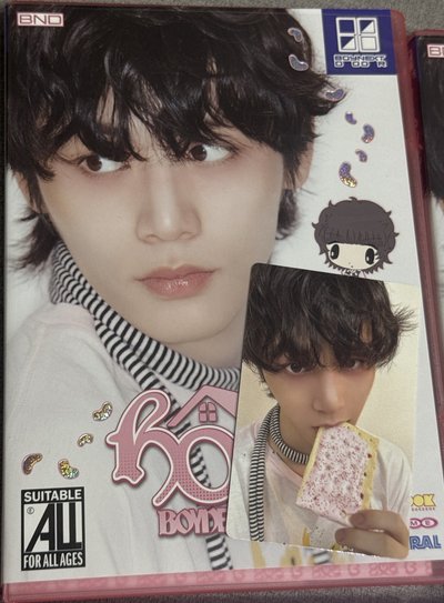 BOYNEXTDOOR HOME 專輯 單封 SWEET HOME ver. 