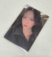 Hyein