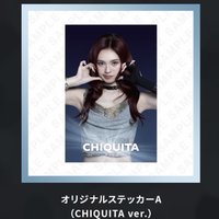 柒貼紙A