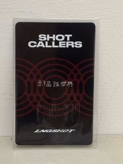 現貨 Louis kms 中背 幸福路常易