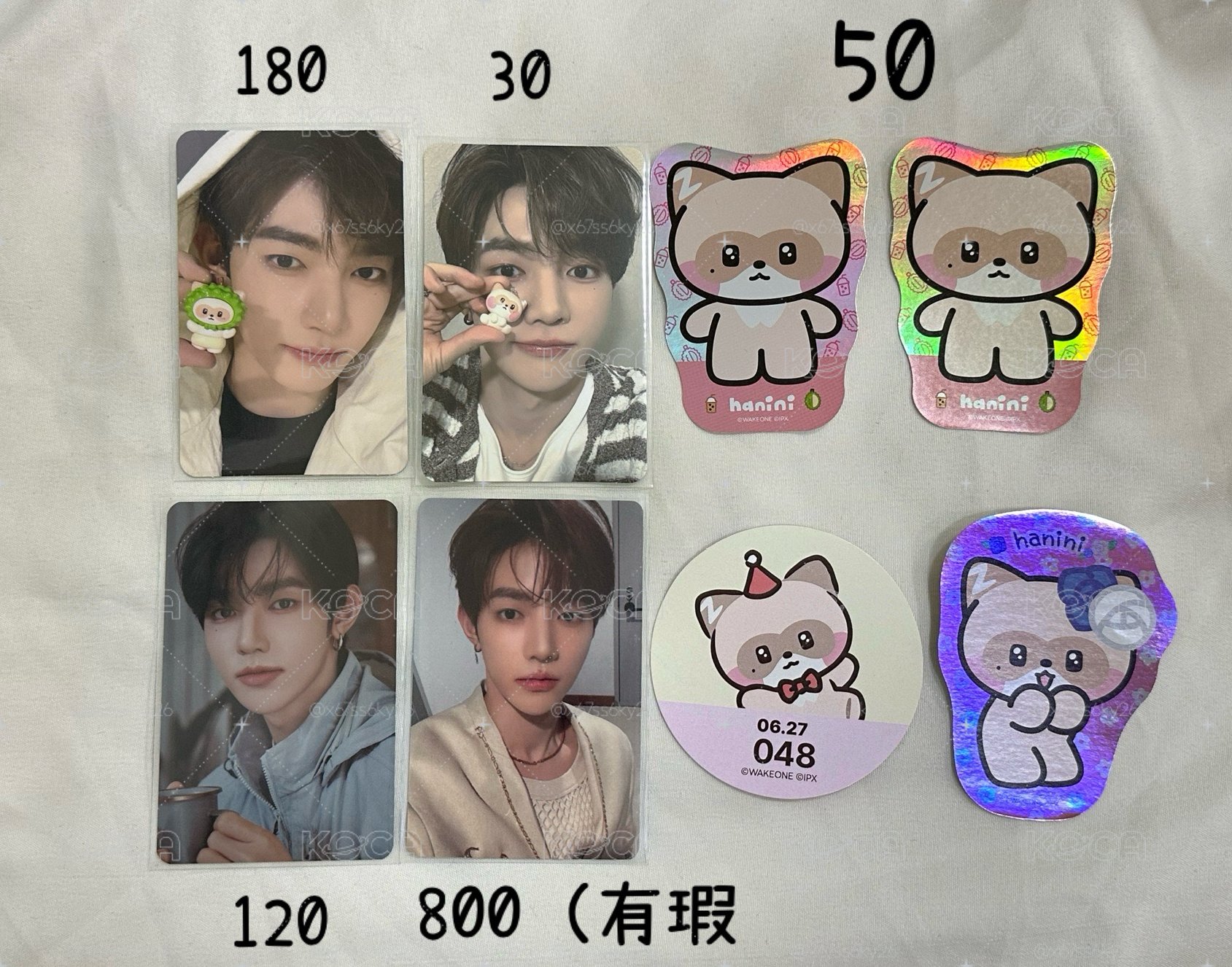 章昊 五星親簽大盤