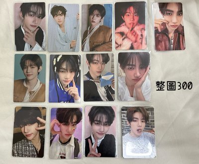 章昊 五星親簽大盤